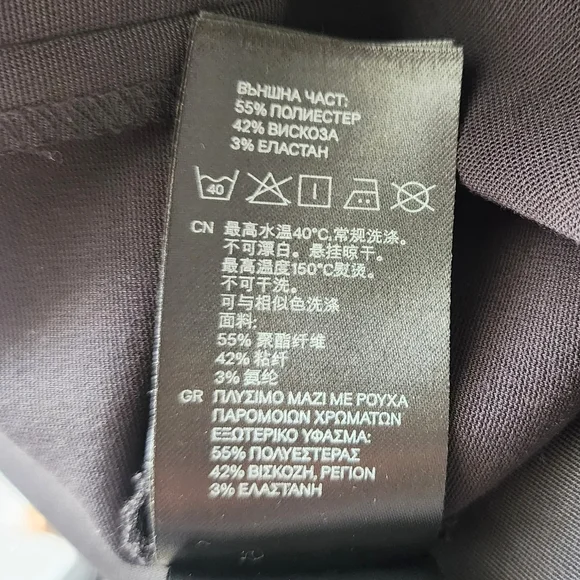 H&M Women's Off The Shoulder Mini Bodycon Dress. Size 6 - Picture 6 of 8